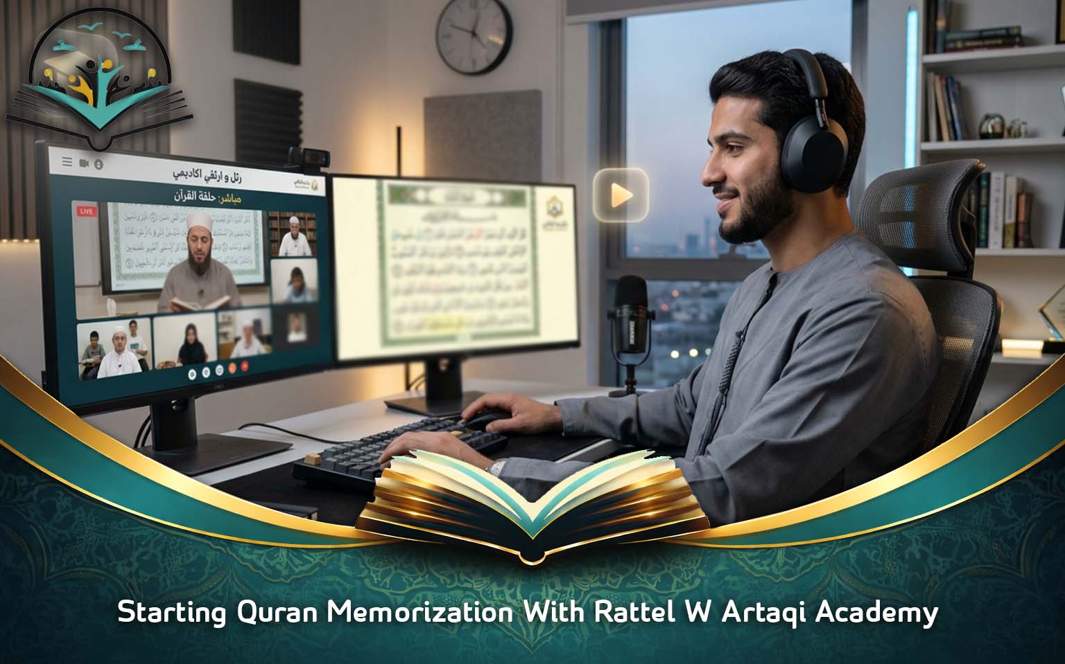 Starting Quran Memorization With Rattel W Artaqi Academy